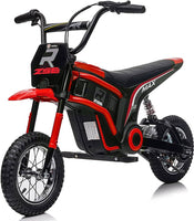 
              C4K 24v 350w Kids electric dirt bike
            