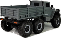 
              R/C 6x6 recharegable Army pick up truck 1:10 scale - Grey
            