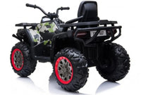 
              XMX607 Kids ride on Quad bike - CAMO 4wd
            